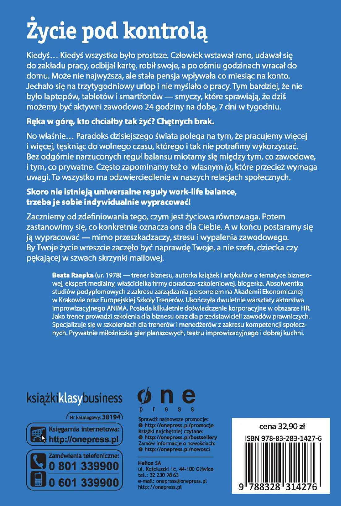 Fragment „Work-life balance. Jak osiągnąć równowagę w pracy i w życiu” — strona 16 z 16