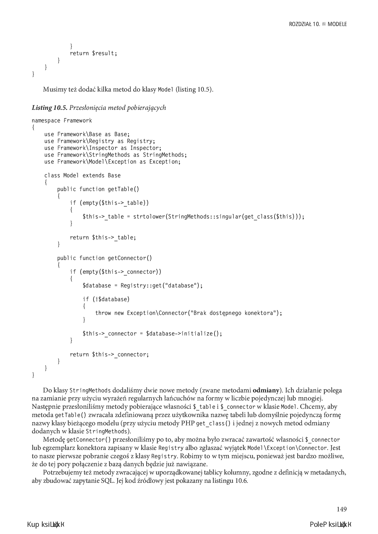 Fragment „Wzorzec MVC w PHP dla profesjonalistów” — strona 17 z 30