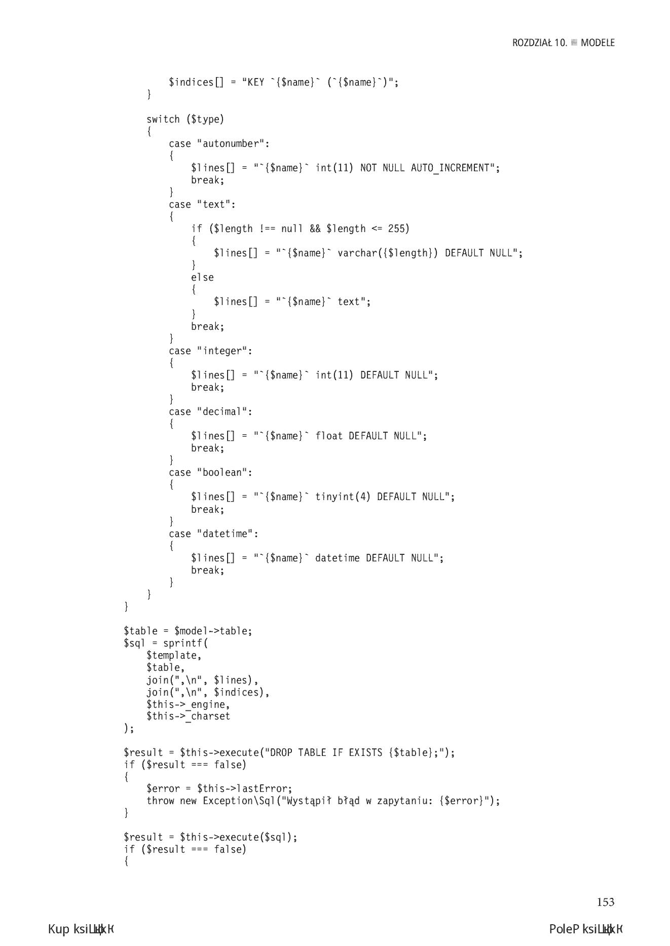 Fragment „Wzorzec MVC w PHP dla profesjonalistów” — strona 21 z 30