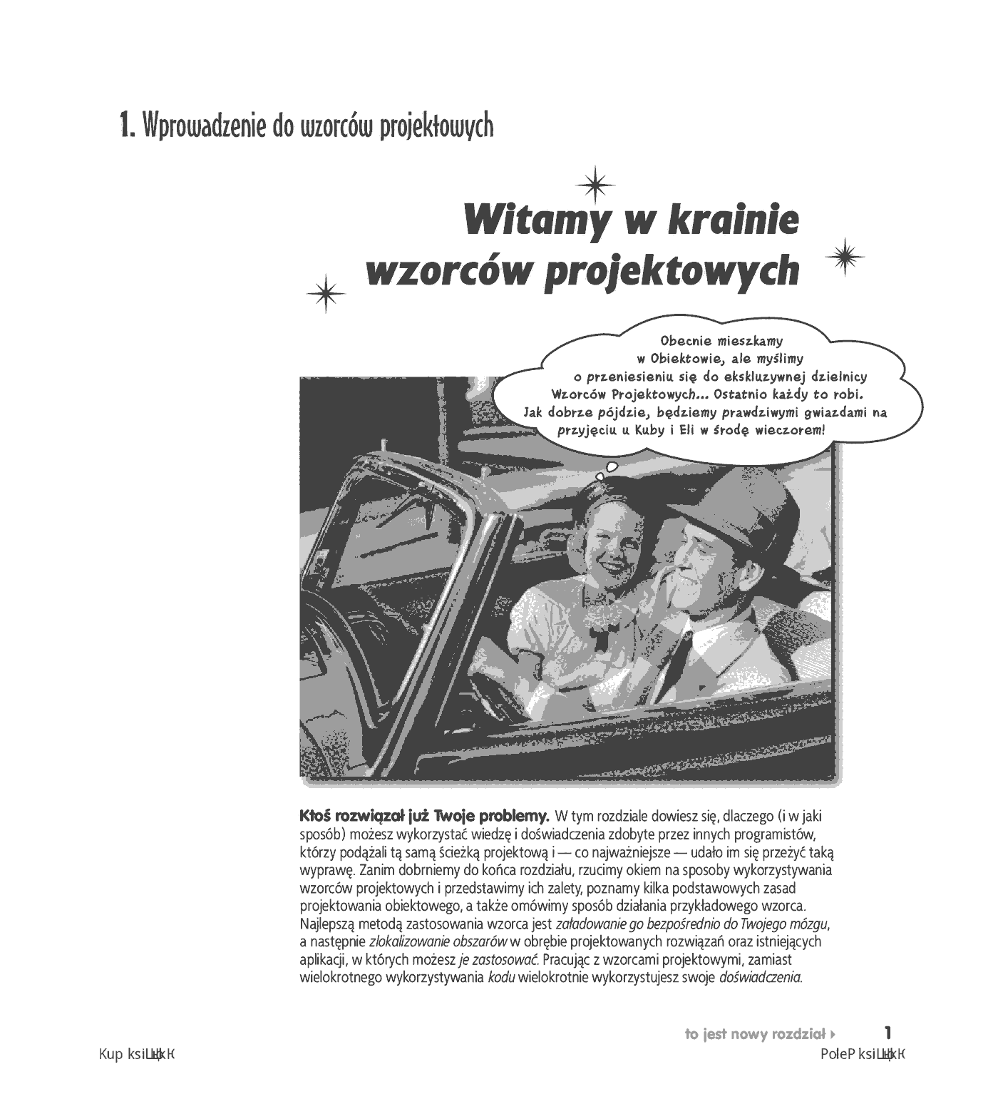 Fragment „Wzorce projektowe. Rusz głową! Tworzenie rozszerzalnego i łatwego w utrzymaniu oprogramowania obiektowego. Wydanie II” — strona 19 z 30