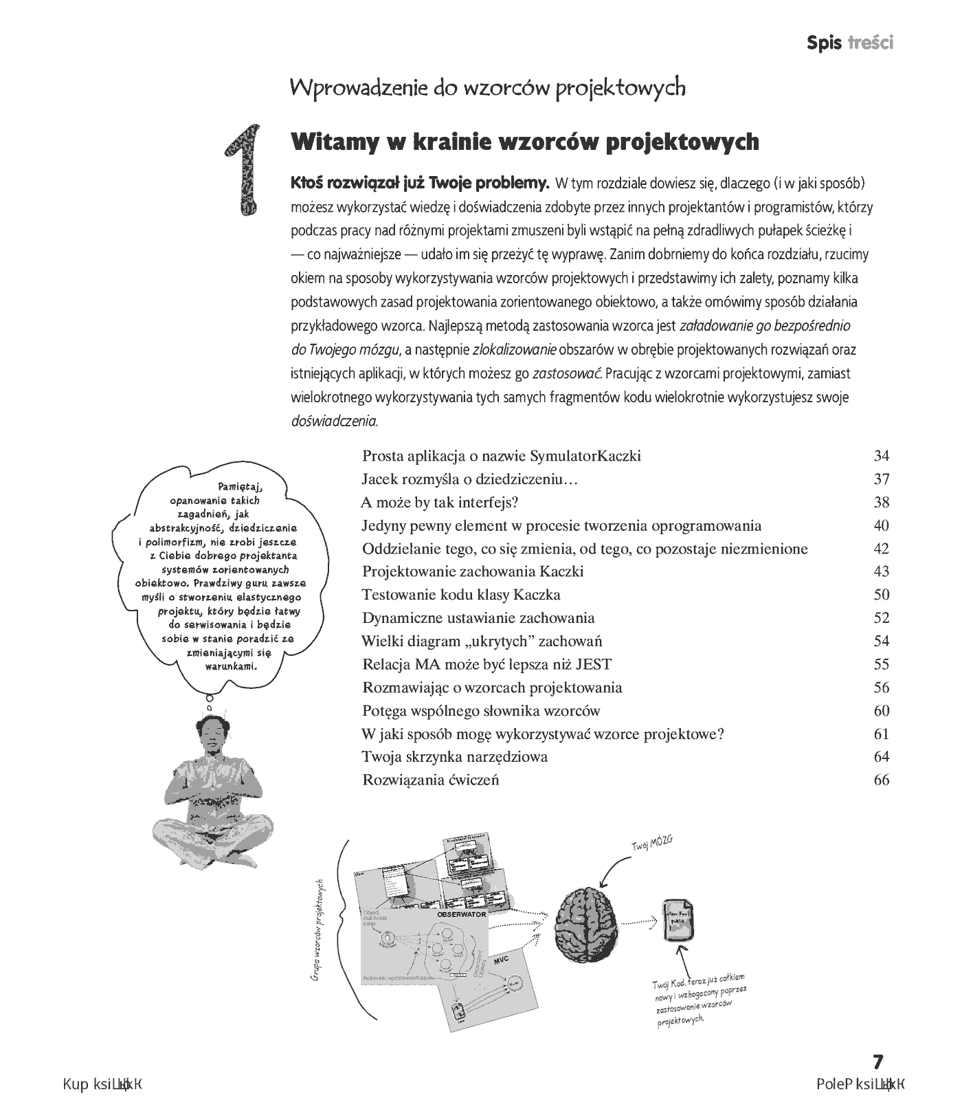 Fragment „Wzorce projektowe. Rusz głową!” — strona 5 z 30