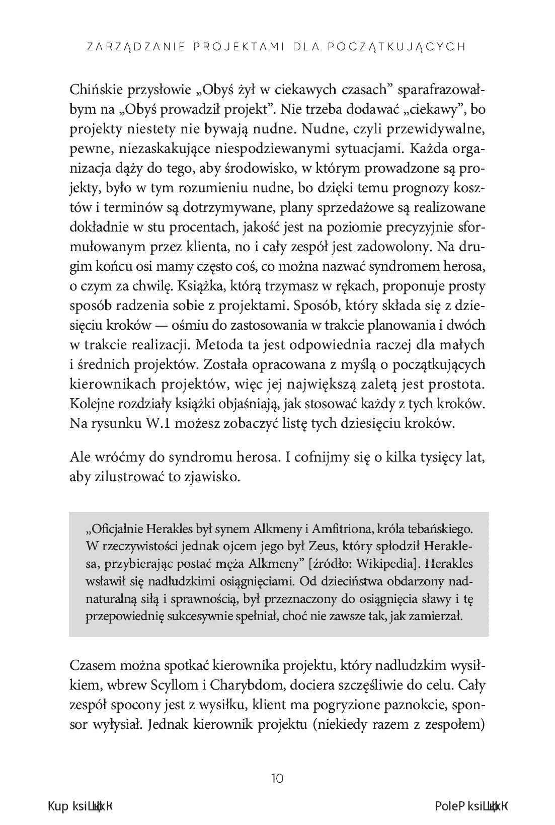 Fragment „Zarządzanie projektami dla początkujących. Jak zmienić wyzwanie w proste zadanie. Wydanie III poszerzone” — strona 10 z 16