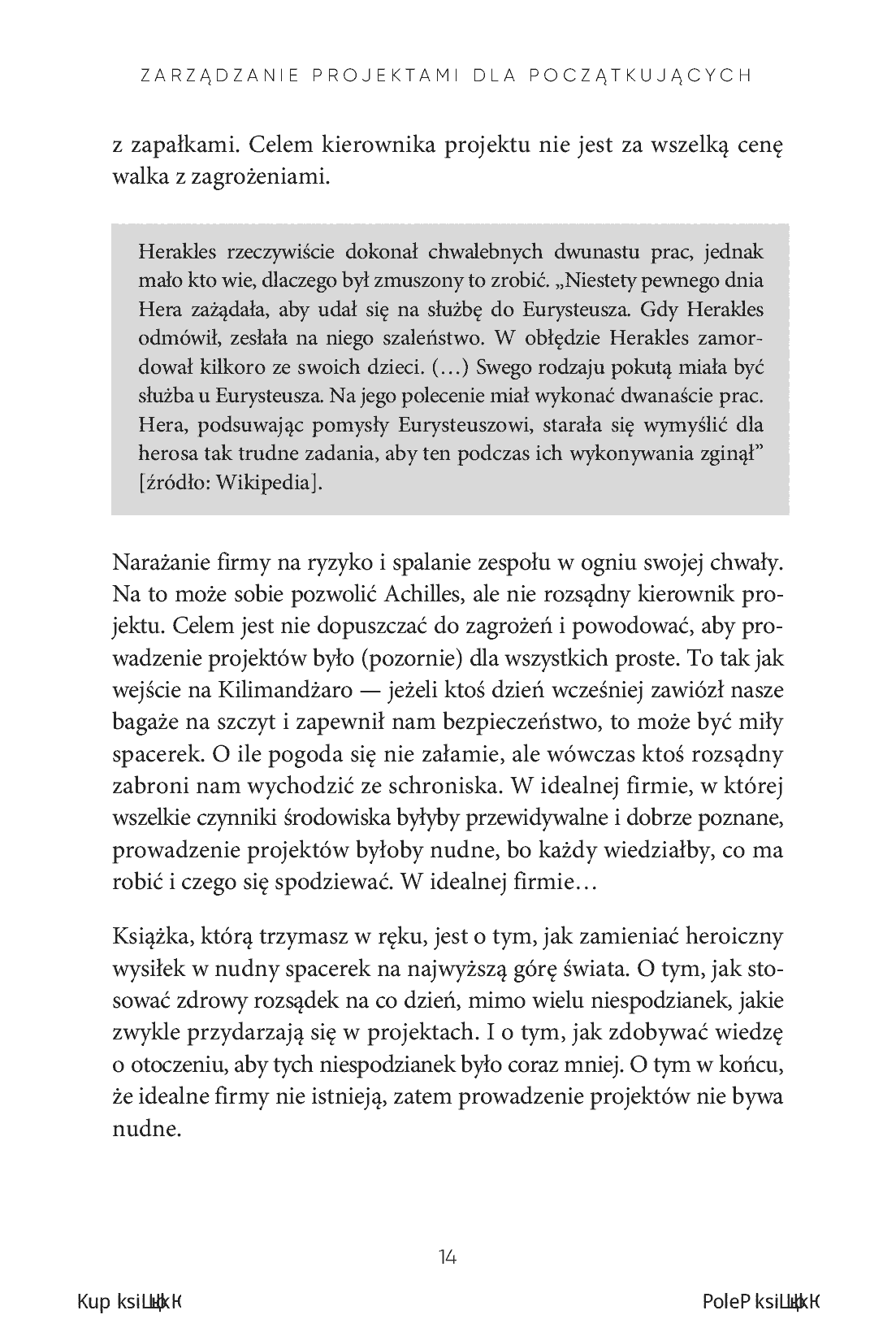 Fragment „Zarządzanie projektami dla początkujących. Jak zmienić wyzwanie w proste zadanie. Wydanie III poszerzone” — strona 14 z 16