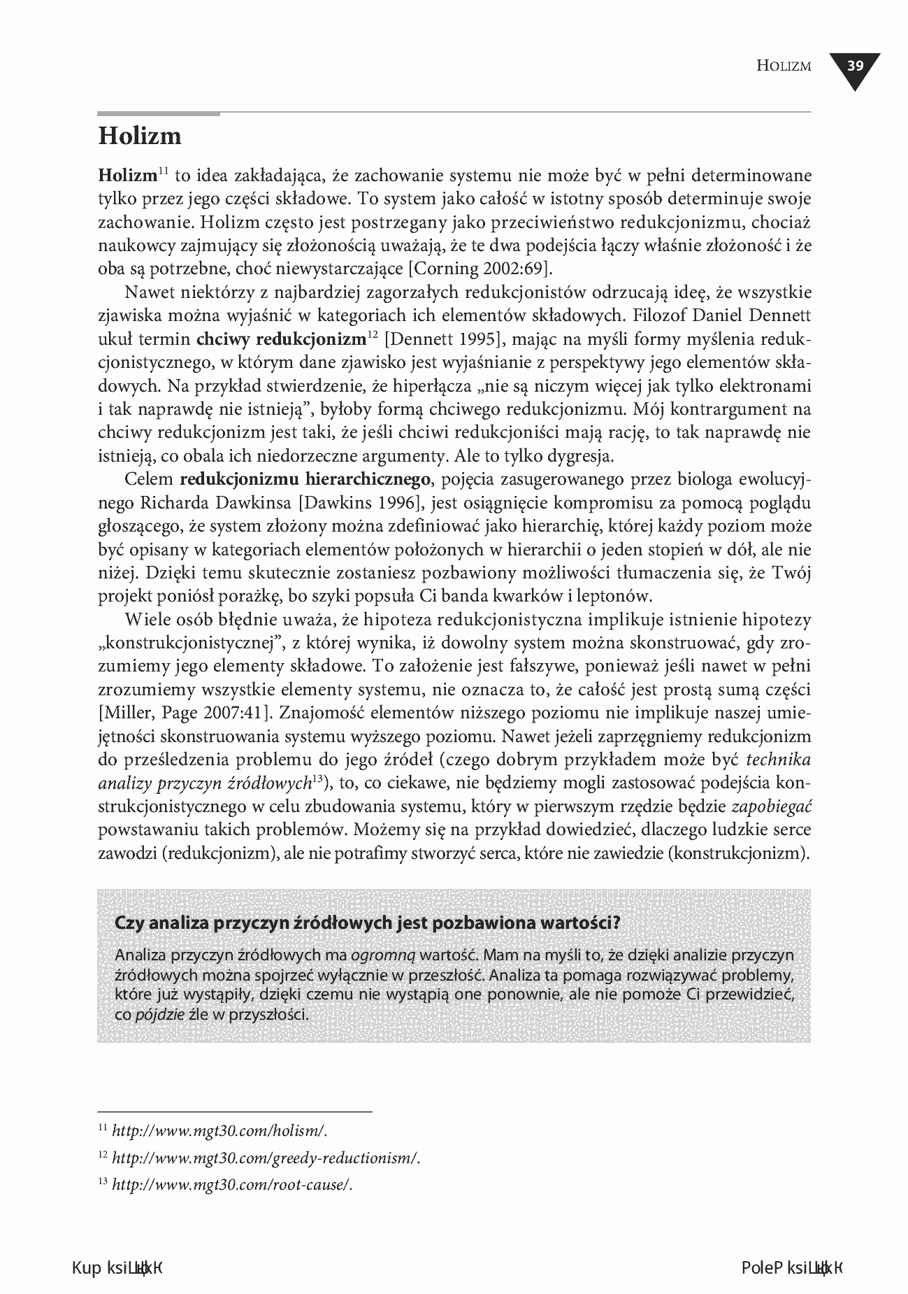 Fragment „Zarządzanie 3.0. Kierowanie zespołami z wykorzystaniem metodyk Agile” — strona 17 z 30