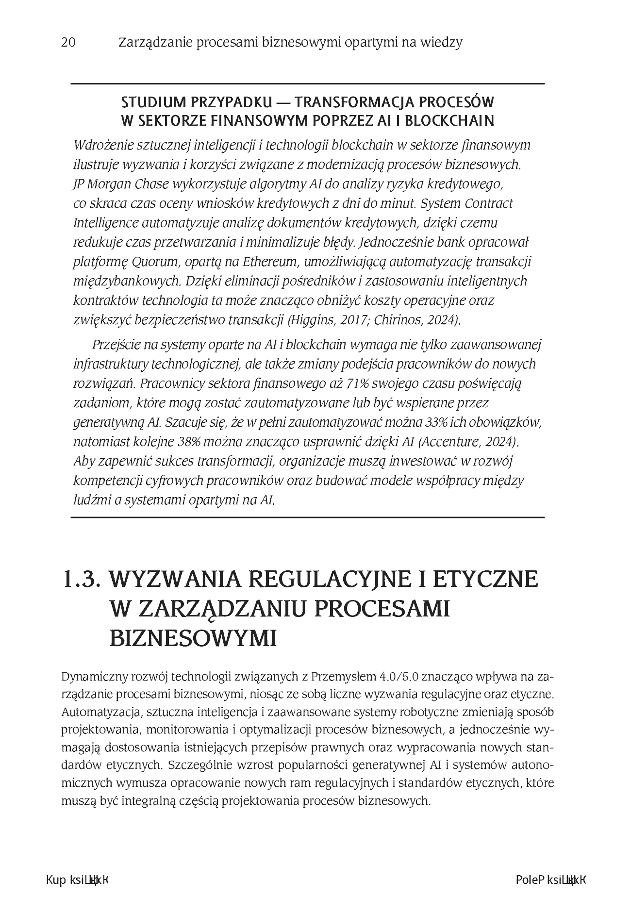 Fragment „Zarządzanie procesami biznesowymi opartymi na wiedzy” — strona 16 z 22