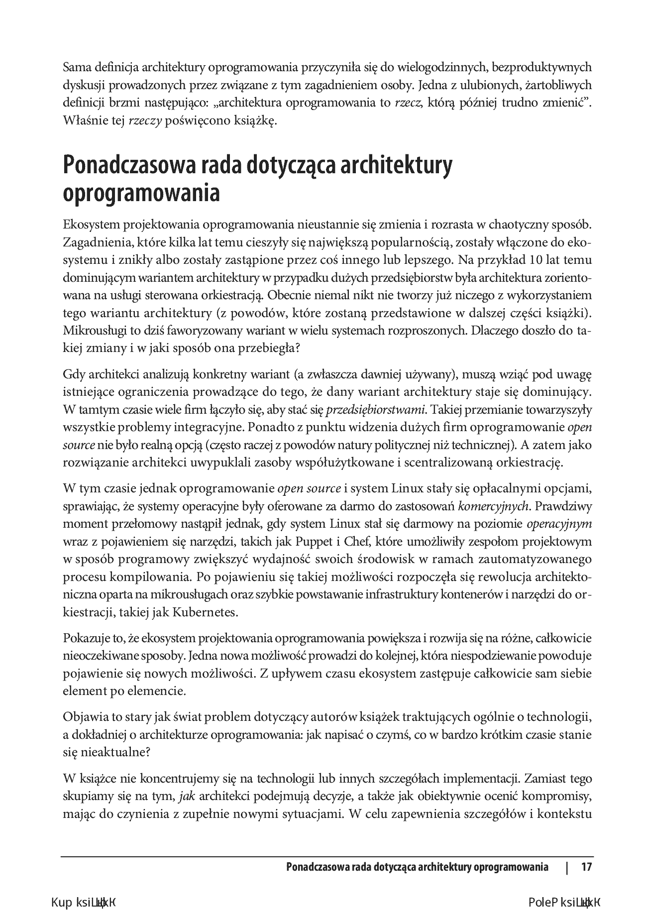 Fragment „Złożone zagadnienia architektury oprogramowania. Jak analizować kompromisy i podejmować trudne decyzje” — strona 11 z 30