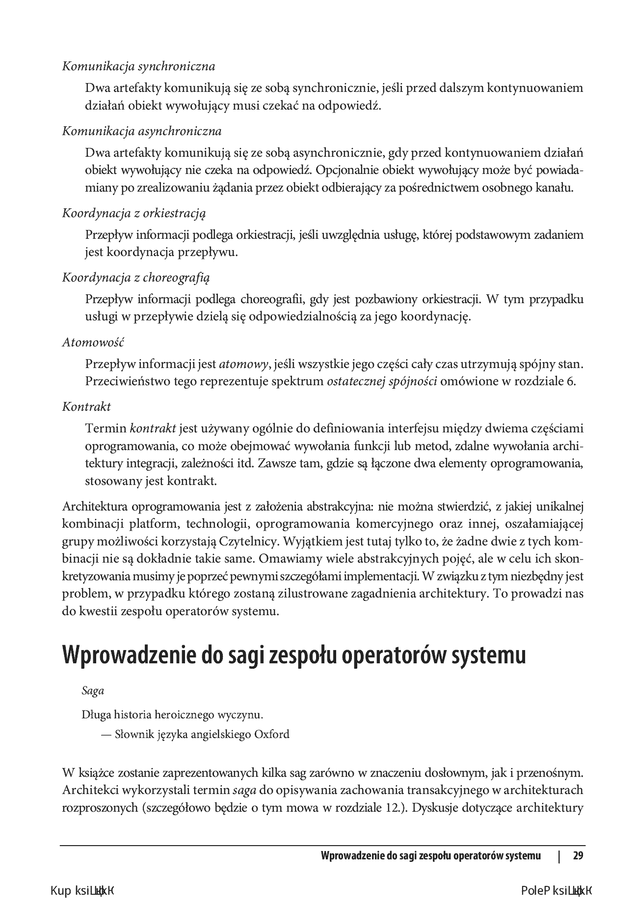 Fragment „Złożone zagadnienia architektury oprogramowania. Jak analizować kompromisy i podejmować trudne decyzje” — strona 23 z 30