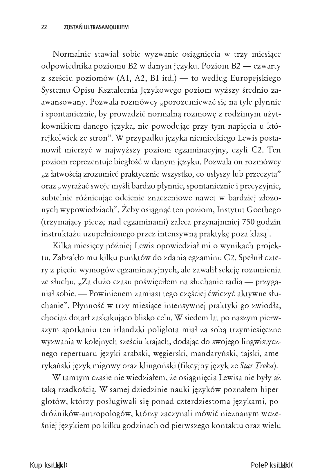 Fragment „Zostań ultrasamoukiem. Jak mistrzowsko opanować twarde umiejętności w zadziwiająco krótkim czasie” — strona 12 z 30