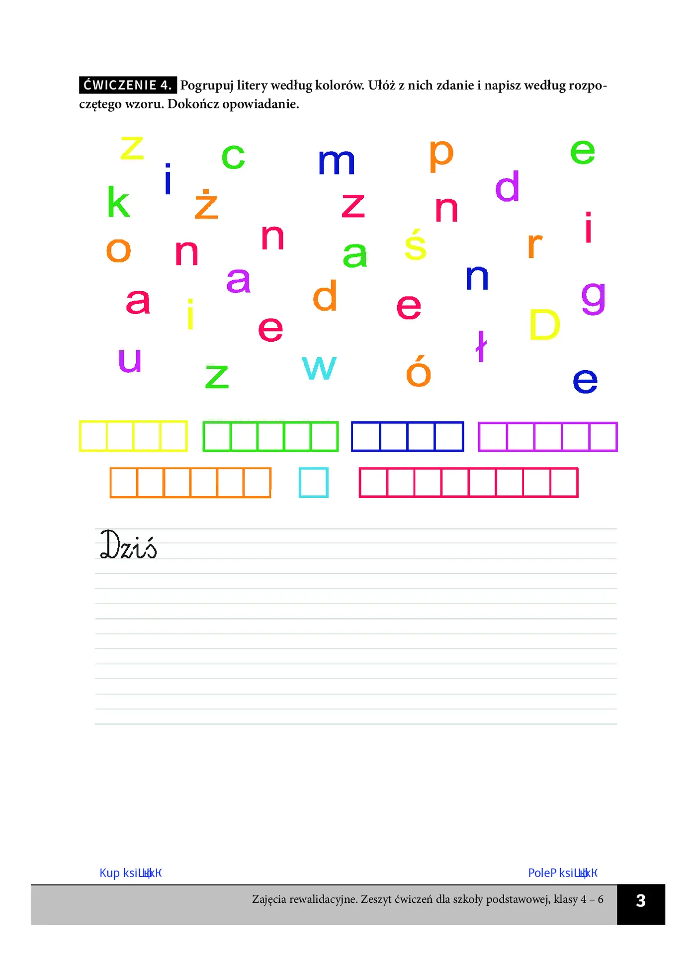 Fragment „Zajęcia rewalidacyjne. Zeszyt ćwiczeń dla szkoły podstawowej, klasy 4-6” — strona 4 z 10