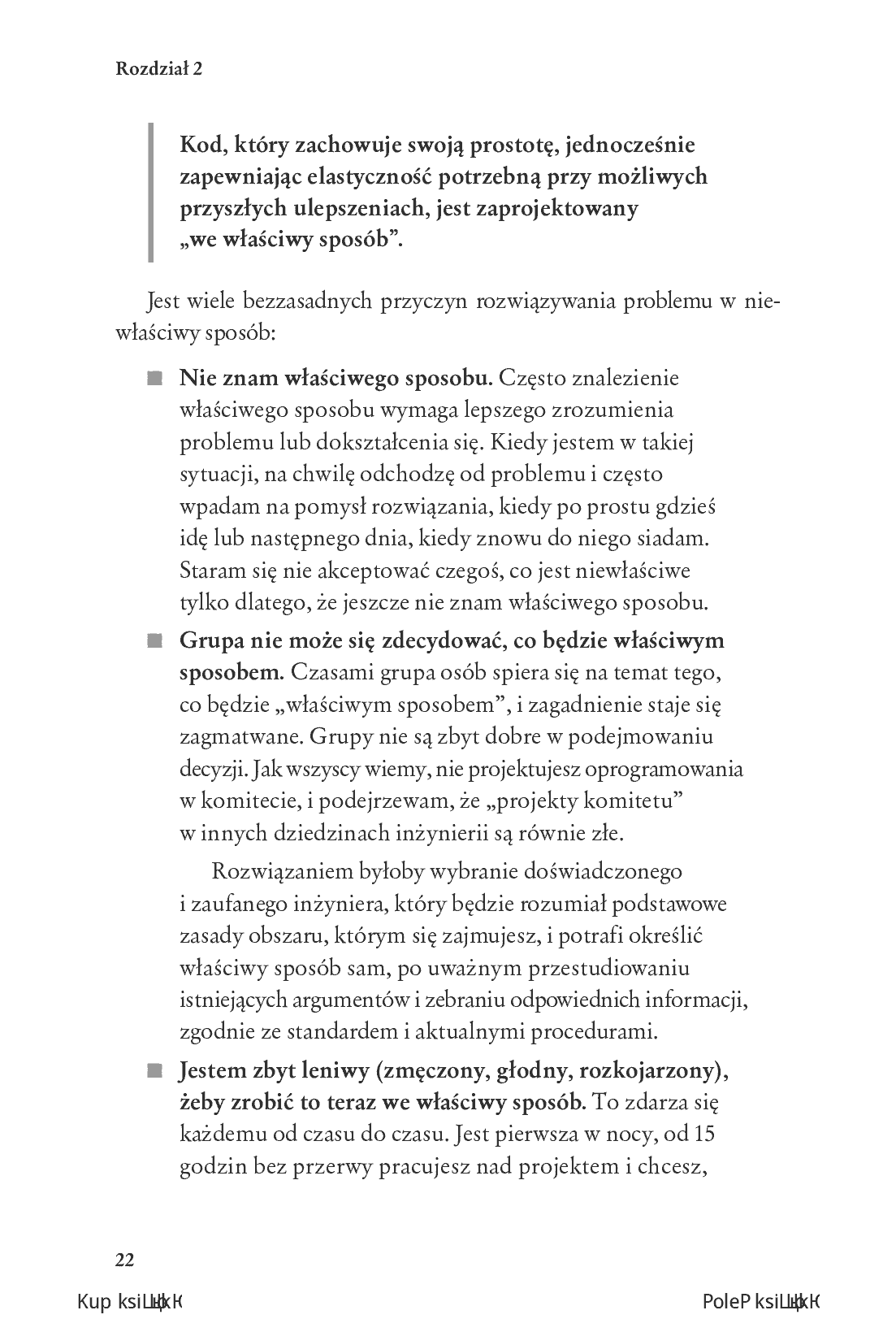 Fragment „Zrozumieć oprogramowanie. O prostocie kodu i doskonaleniu warsztatu programisty” — strona 10 z 18